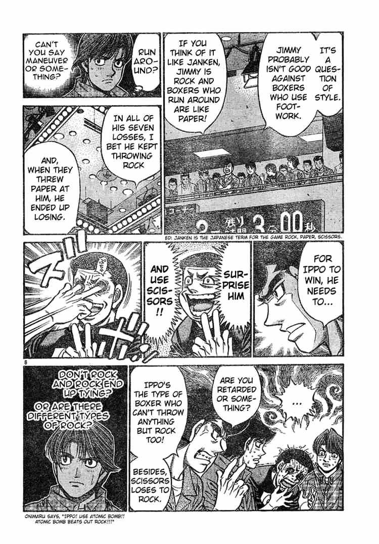 Hajime no Ippo: Fighting Spirit, Chapter 735 image 08